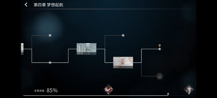 才85%二周目都开启了这个选择。没了[表情_生气][表情_生气][表情_生气][表情_生气][表情_生气]截图