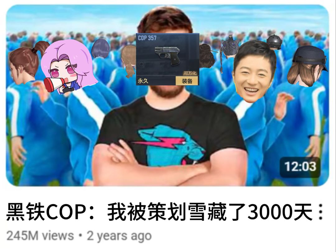 video-5188670