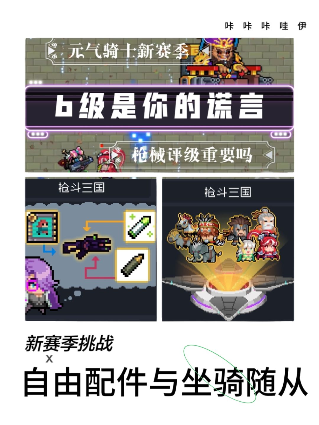 对不起小钱钱，我真的很需要貂蝉 5