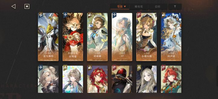 需要抽德雷克吗?截图