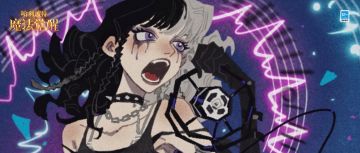 时装剧场丨帅气炸裂的摇滚开场，需要……