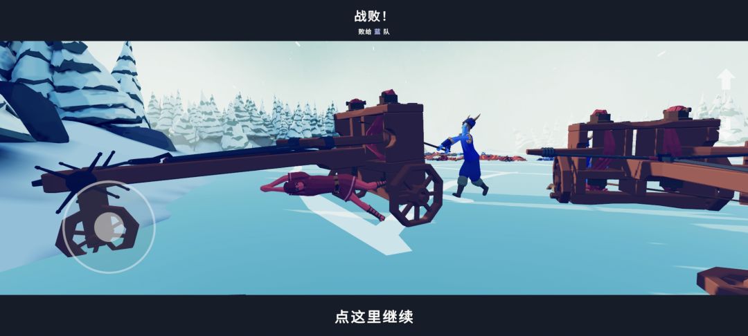 吃我憨憨拳!\\\\٩( 'ω' )و //// 2