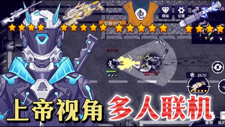 入 坑 血 赚！国庆双限定返场！海量资源“免 费 送”！截图