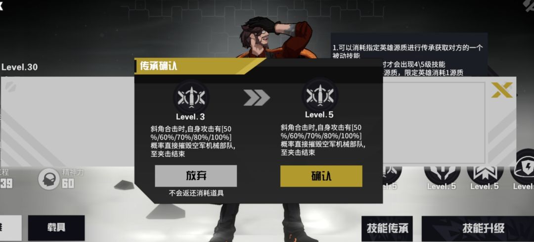 幽默 1