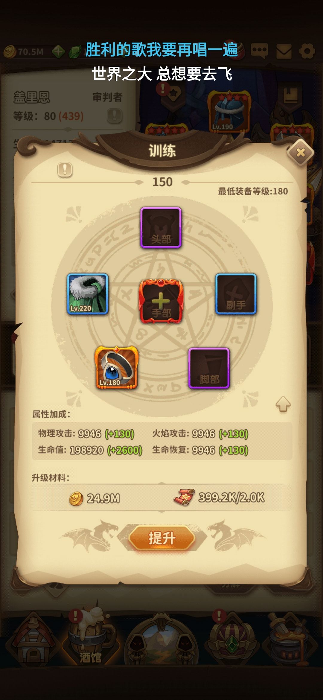 动态图片 4