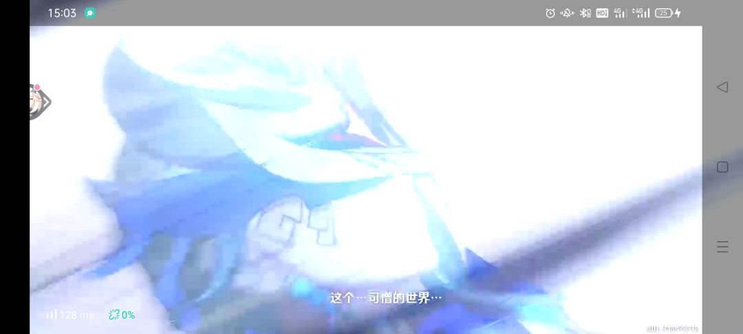 于此升起 于此坠落 如月长存 3
