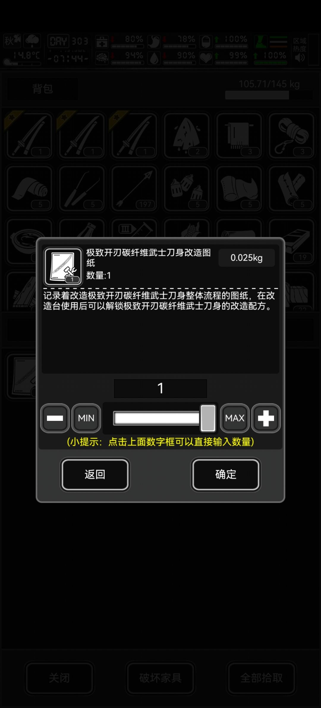 303天写字楼一层出的极开碳 1