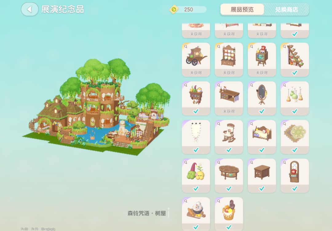 动态图片 4