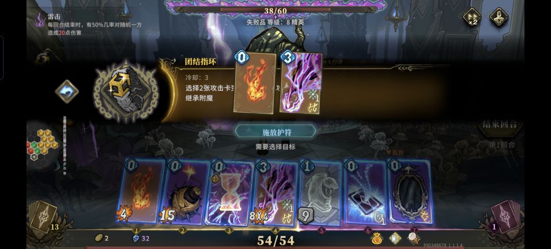 我超威,更新更新好的呀 1