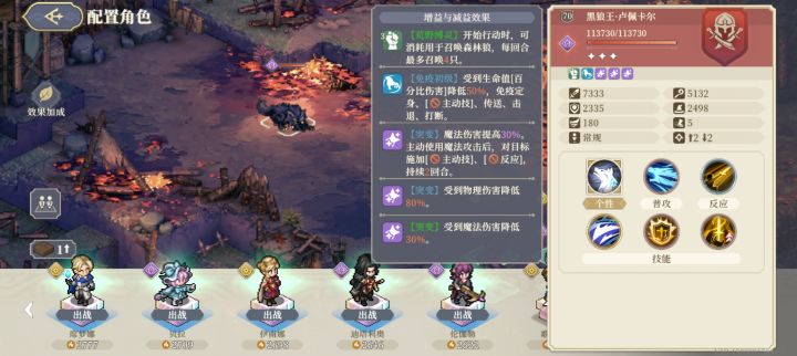 打不过，有没有大佬教一教，真的恶心截图