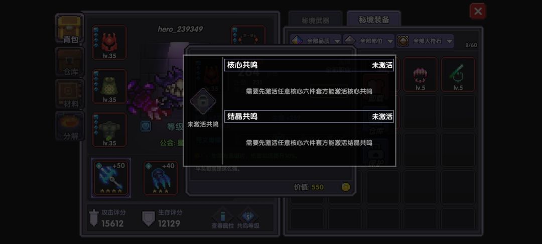 这个怎么没有效果 1