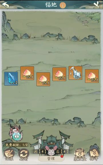 玩家攻略 | 35天1.04亿战力，异兽第10，爬塔13奉上的0氪攻略