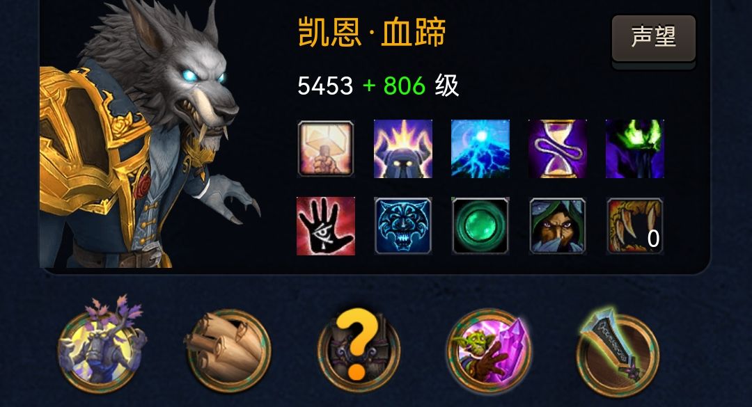 纯自制小程序游戏，一起来怀旧吧 3