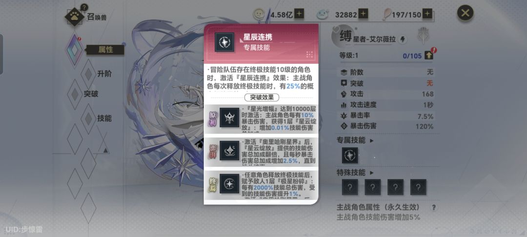 这期出货了 2