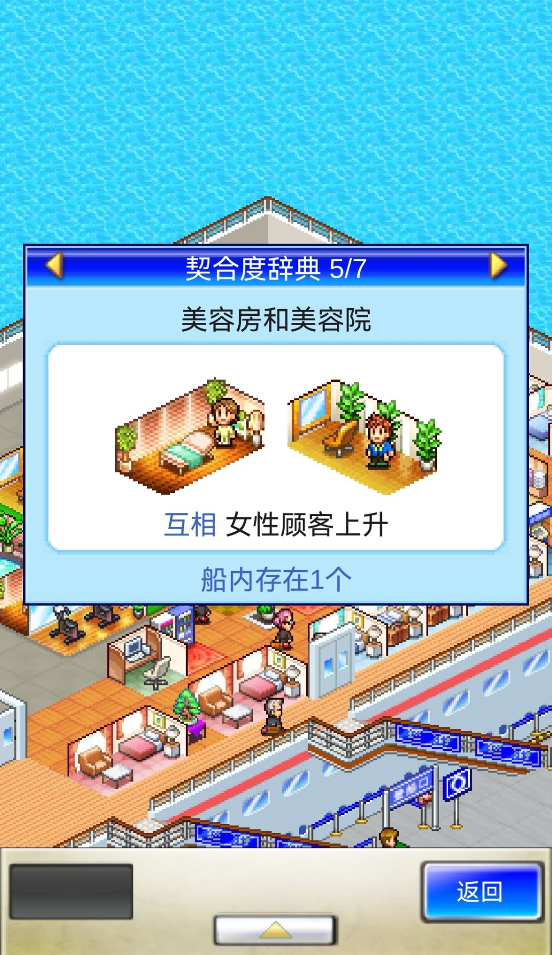动态图片 5