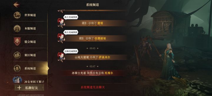不是,号角真能出金啊截图