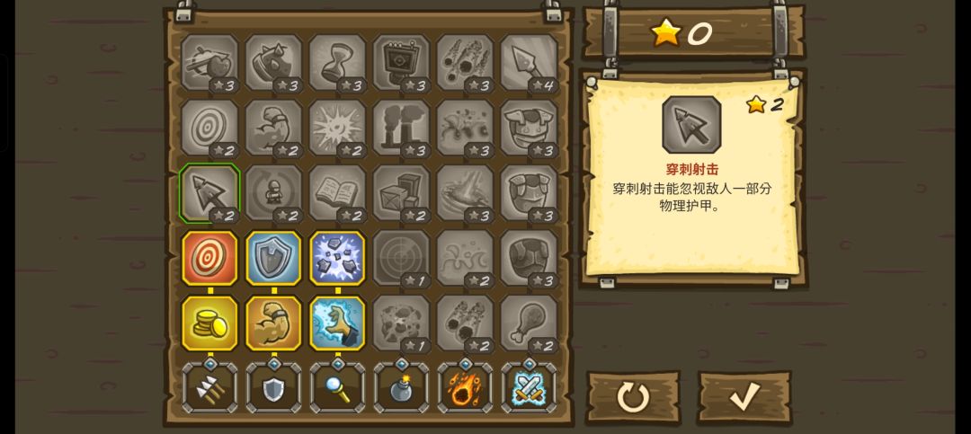 爷青回?🎉这款经典塔防游戏永不过时! 5