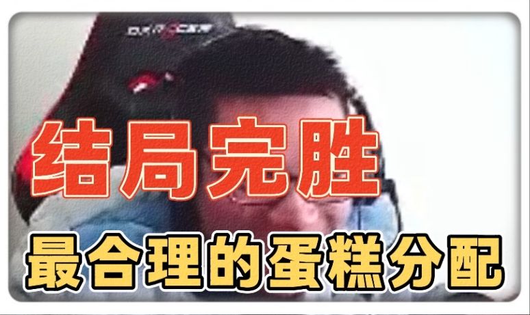 video-4747201