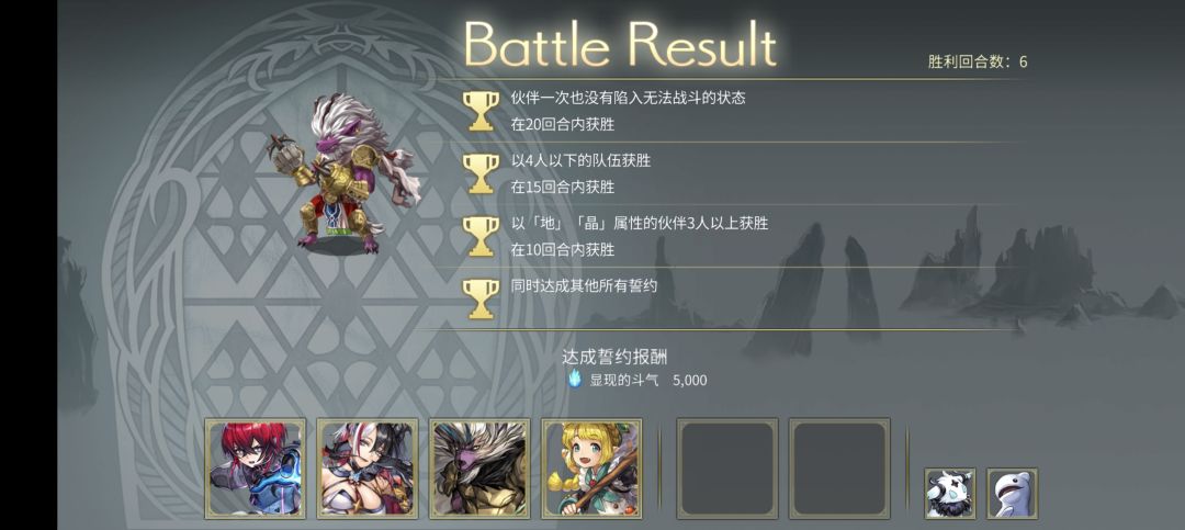 小番茄确实挺好用,30天冥搞定 1