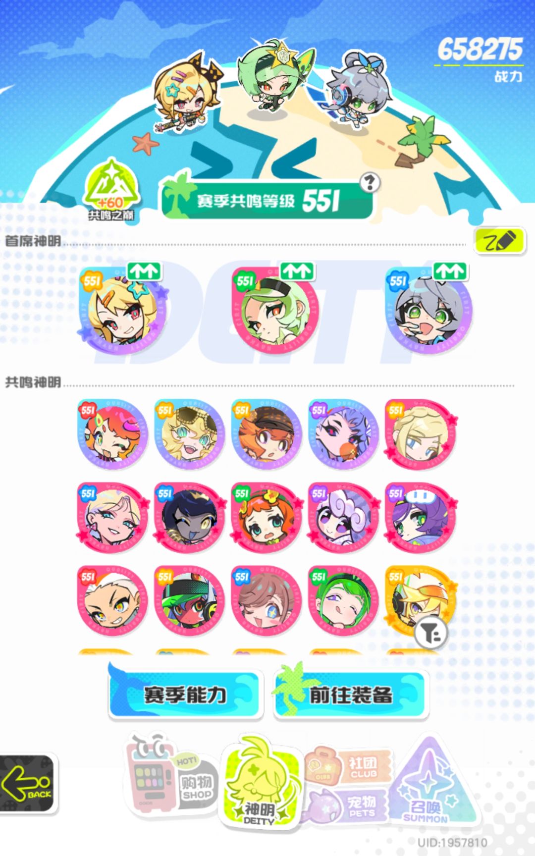 大佬帮帮◐⩊◑ ྀི 1