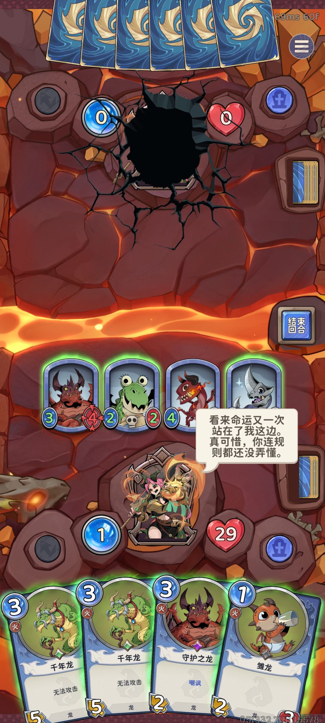 明着抄是吧 1