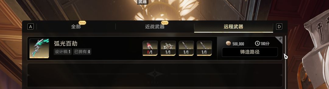 拼尸块来了截图