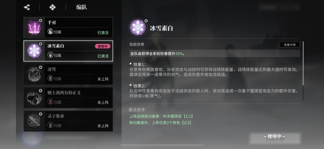 问个斩系的问题 1