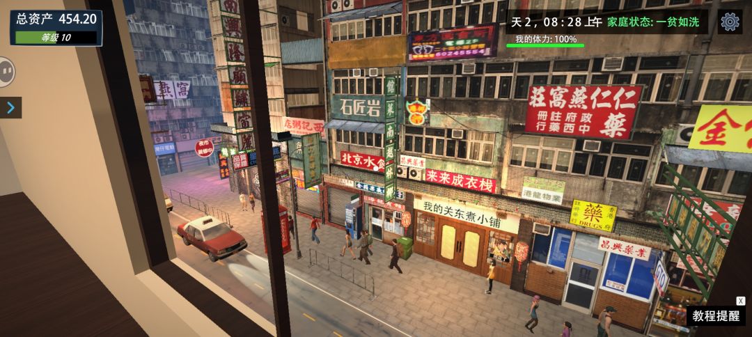动态图片 1