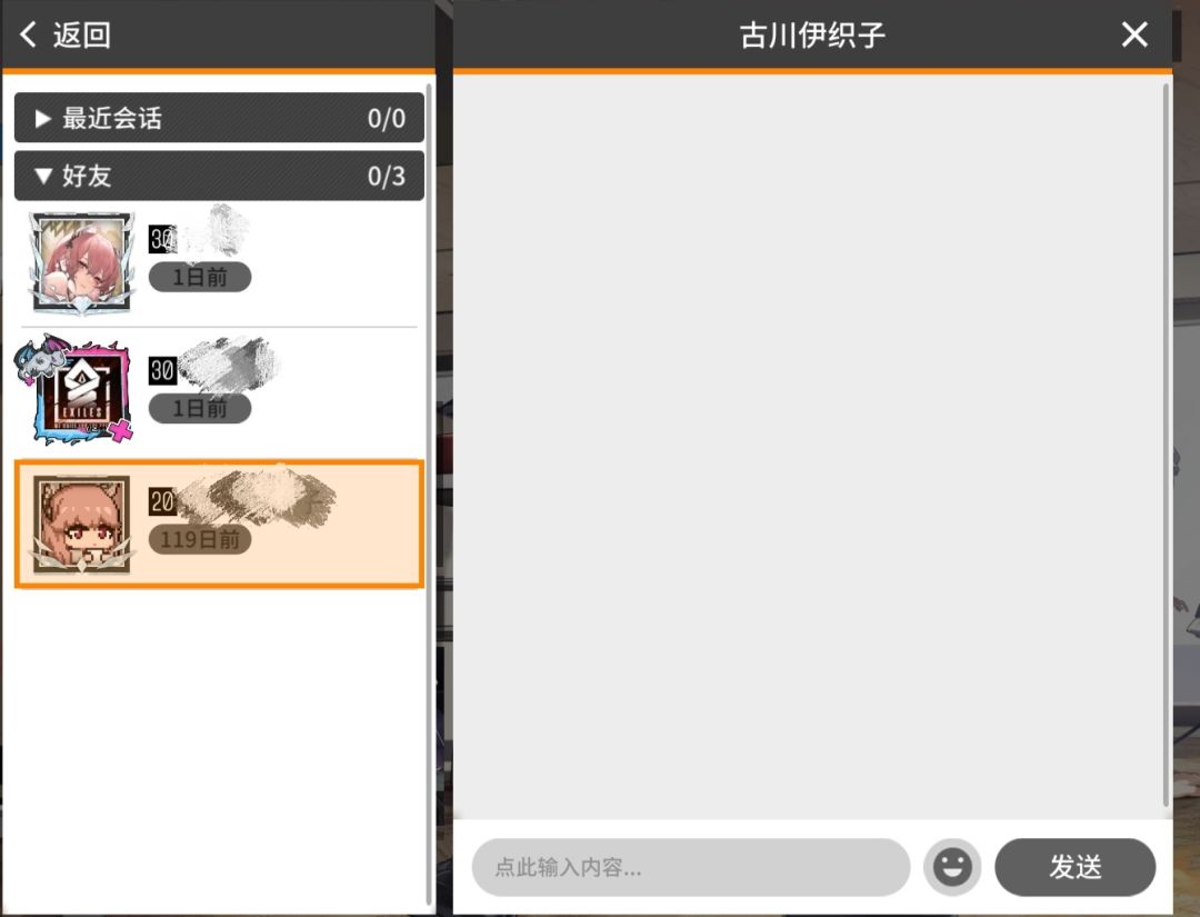 这就是云图玩家现状!💩 1