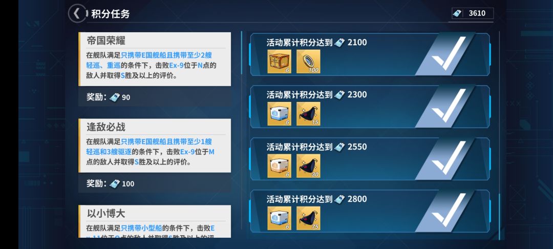 什么鬼?又是BUG…… 1