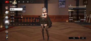 这个设定，我没看懂