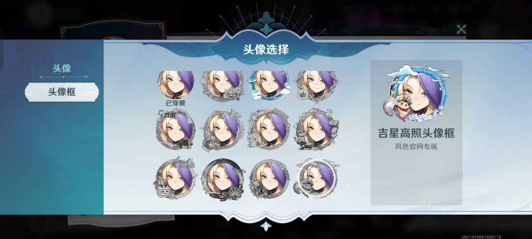 动态图片 1
