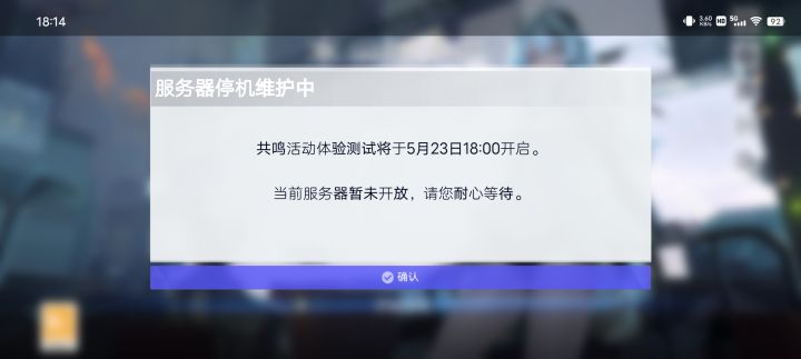 移动端不是人啊????截图