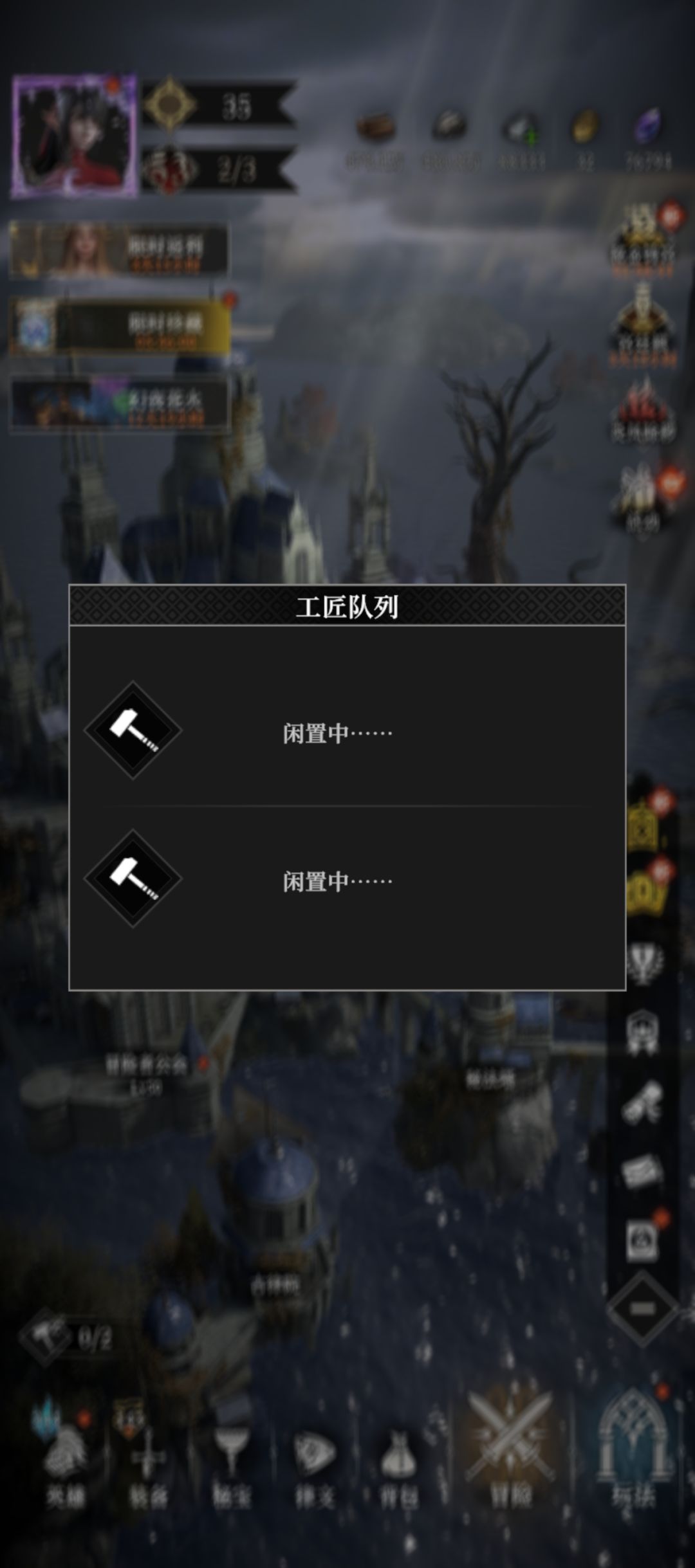 游戏没有前途了吗 1