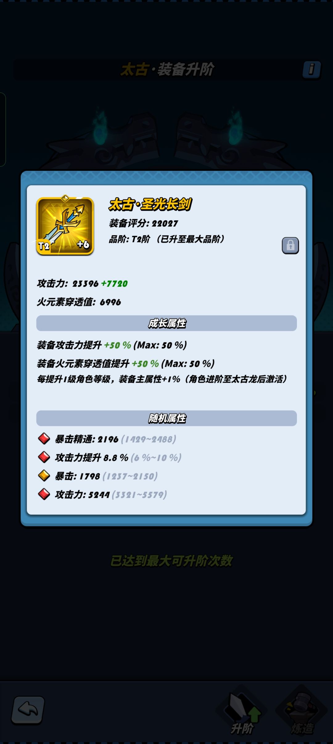 友友们,早上好,不好也行 1