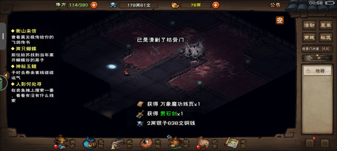 沉淀了二十天,过了 1