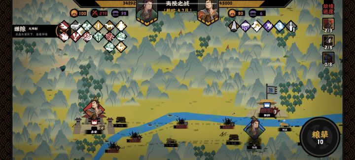 进入搜索到的仓库后，没法点击下一步截图