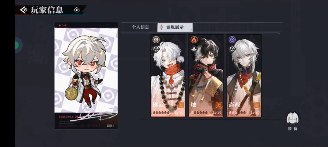 真的没有get到秦川的妈妈感吗 2