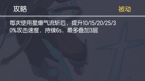 ty我想玩这个 2