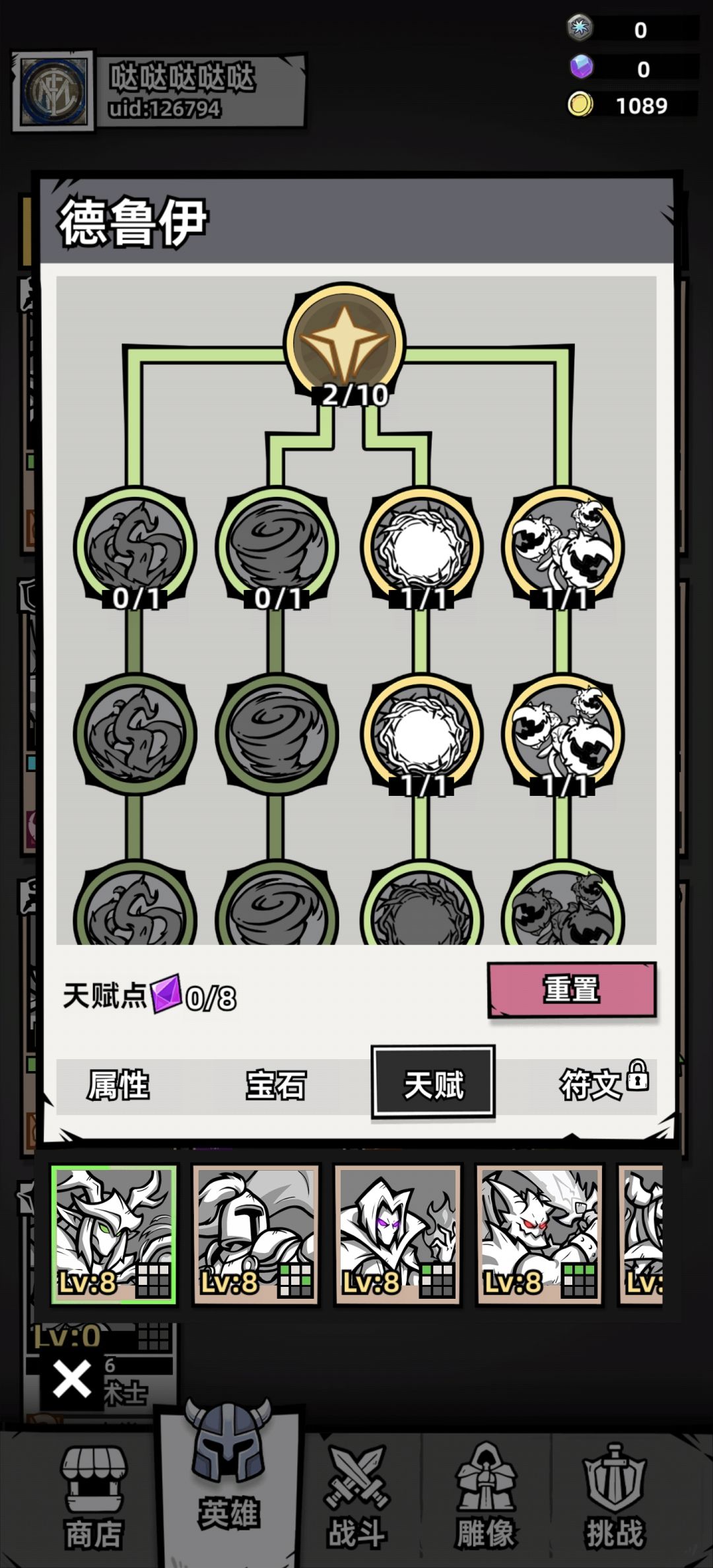 一代3年老登经验分享,希望有帮助(上) 1