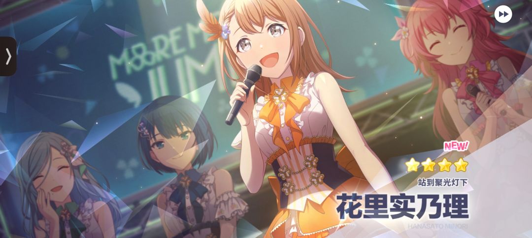 实乃宝宝🥰 1