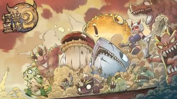 攻略及心得集合搬运及一些补充