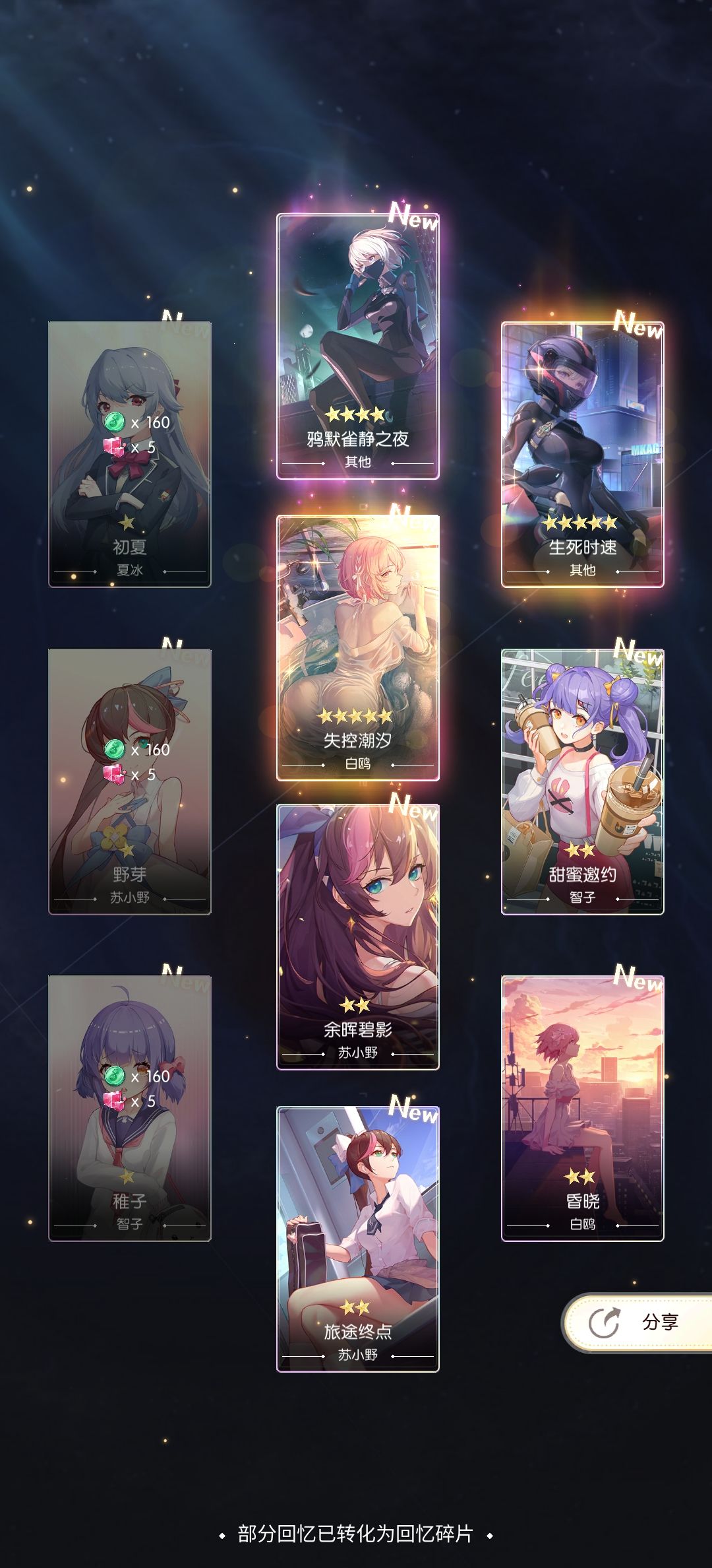 这爆率是认真的吗? 1