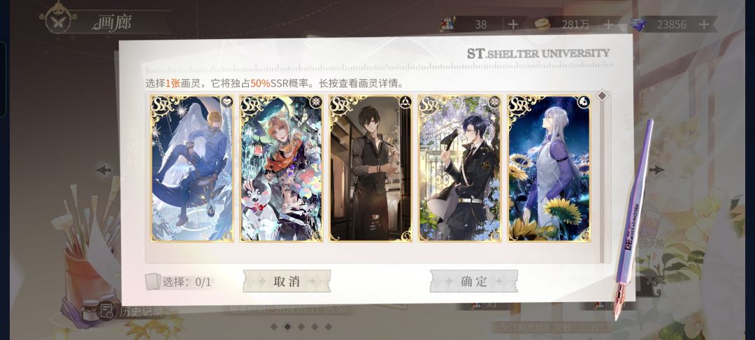 自抽入坑,求个抽卡推荐 1