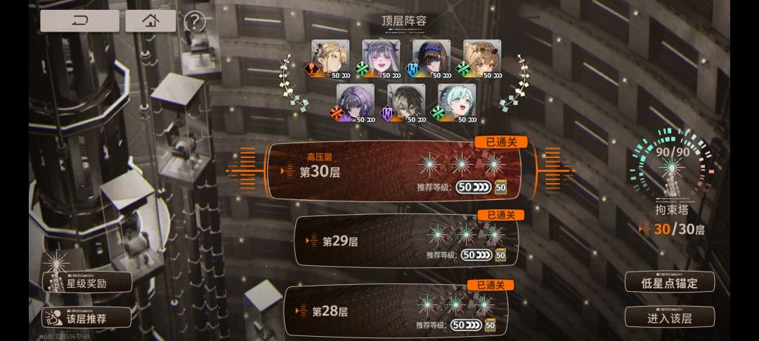 简简单单 1