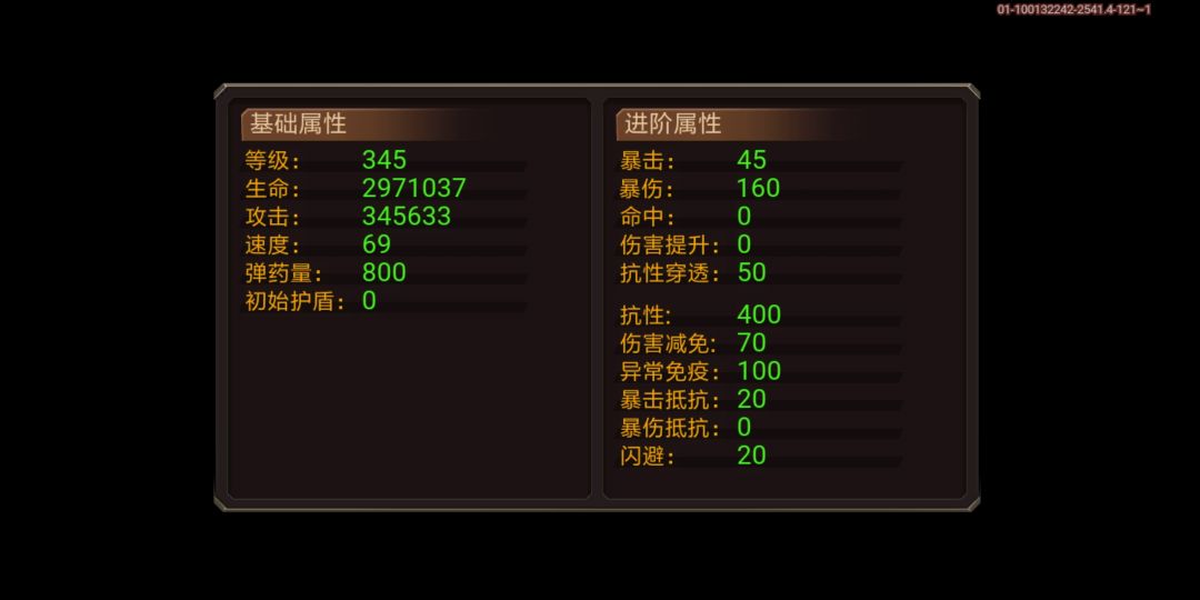 折磨啊~ 2
