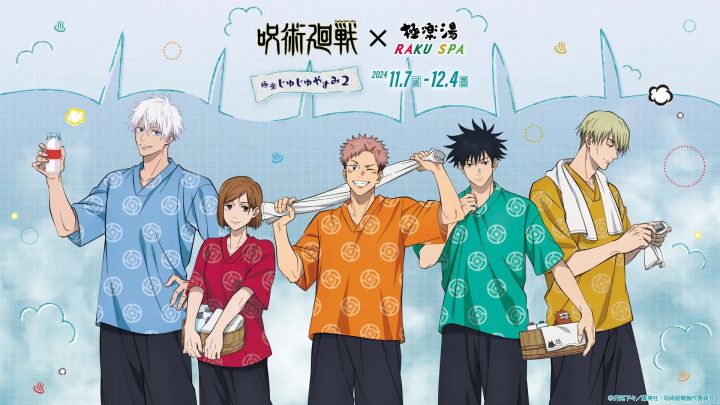 11.7国际服上线,宝子们来加群交流吧截图