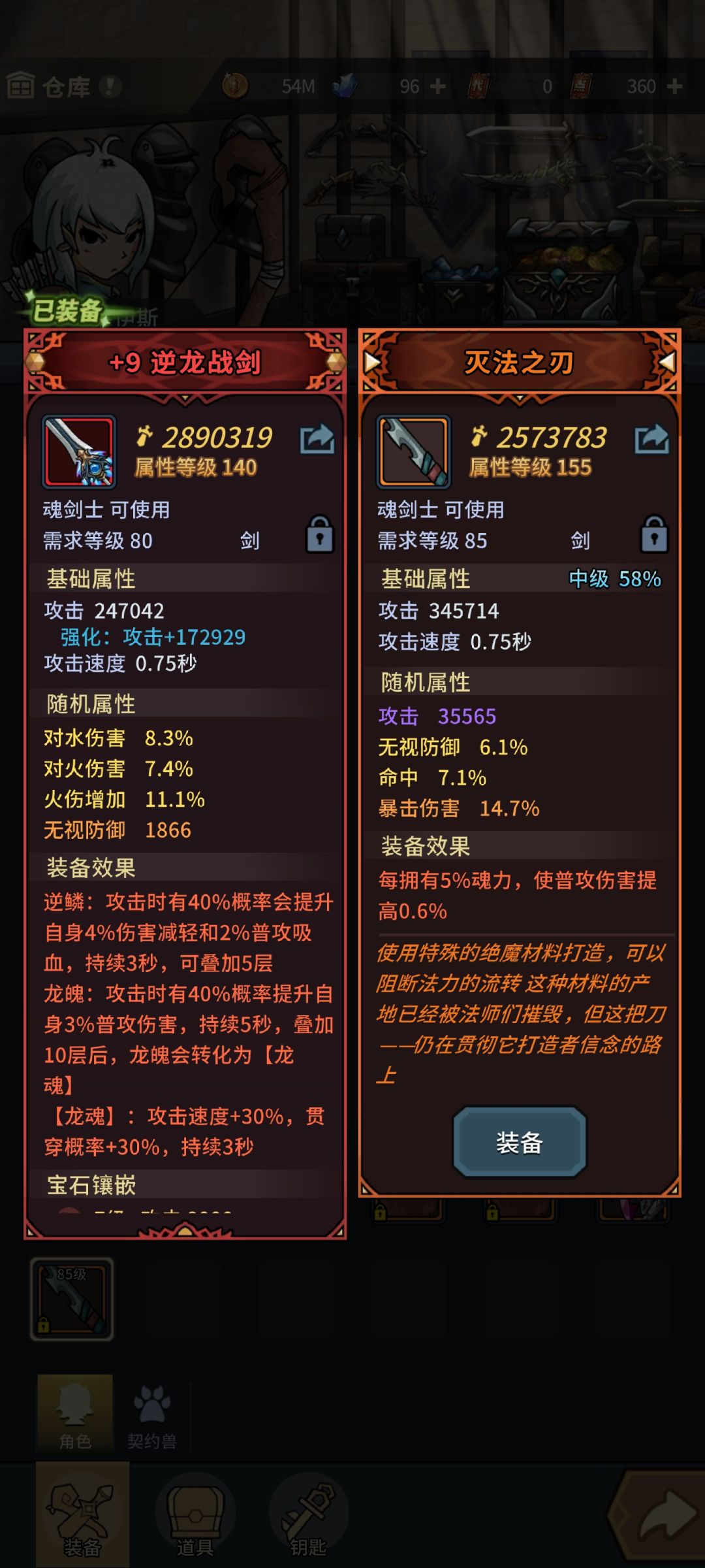求教大佬指点迷津, 3
