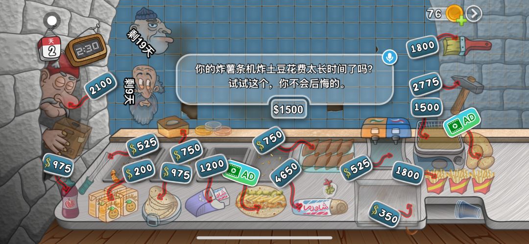 动态图片 6