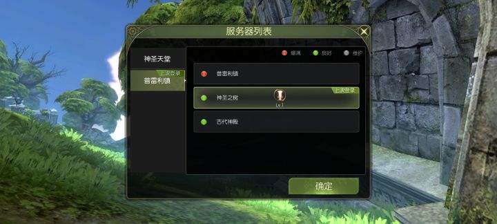 组队 加q 1374209597 v 15695996775 差两个人
https://wod.web.sdo.com/project/20250106Re/index.html?from=XqaciReBhDP2_XAtEtm34w==截图